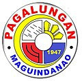QR Code-Based File Management System for Local Government Unit of Pagalungan Seal